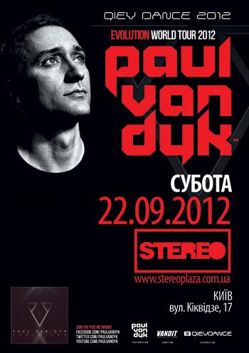 Paul van Dyk Evolution World Tour - Qiev Dance 2012