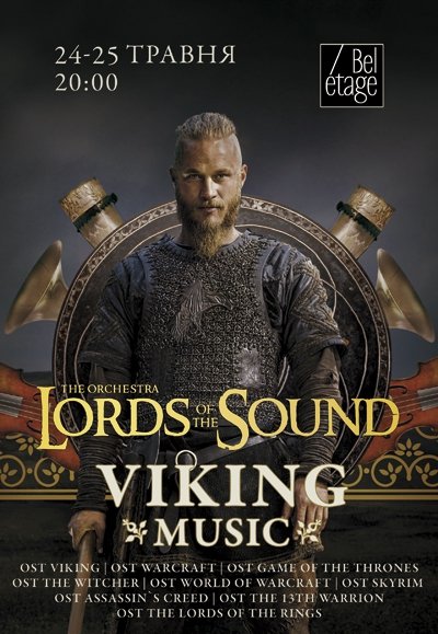 Lords of the Sound «Viking Music»