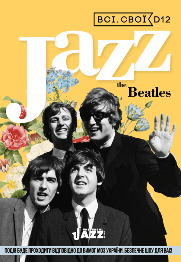 The Beatles в стиле Jazz