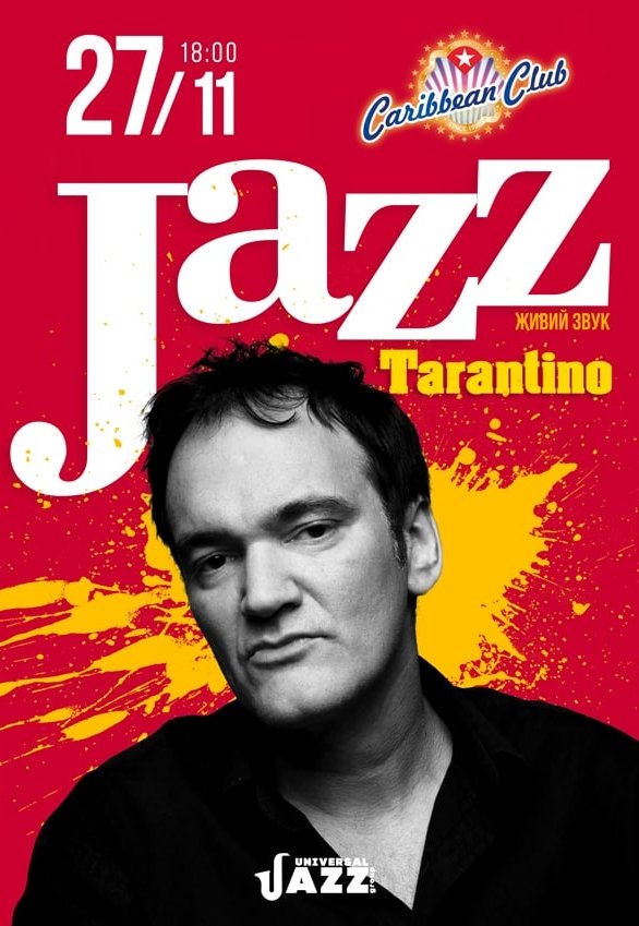 Tarantino в стилi Jazz	