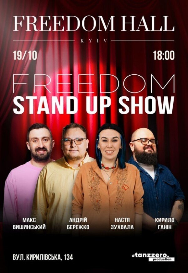 Freedom Stand Up Show