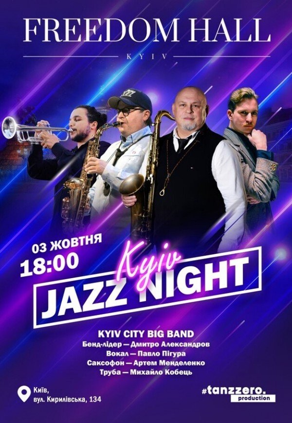 Kyiv Jazz Night