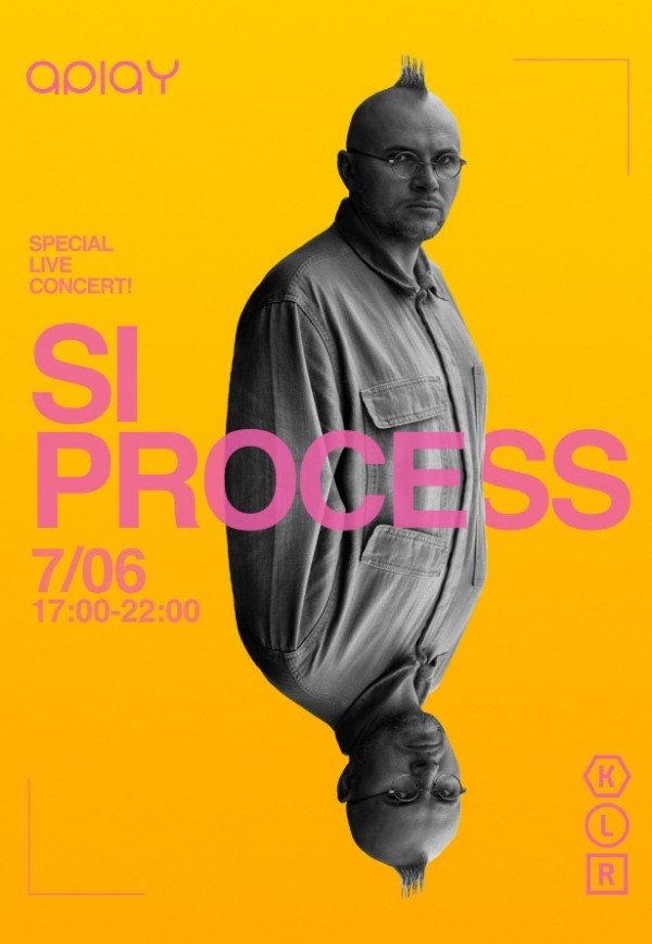 SI PROCESS З ВЕЛИКИМ ЛІТНІМ КОНЦЕРТОМ!	