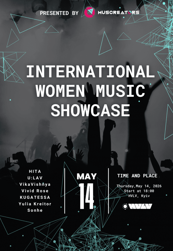 International Women Music Showcase