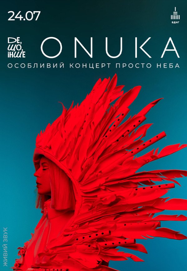 ONUKA
