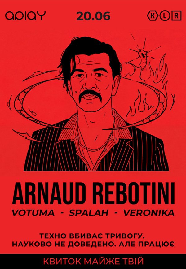 10 років APLAY: ARNAUD REBOTINI & VOTUMA