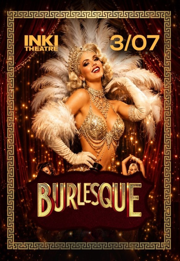 Музично-танцювальна вистава "BURLESQUE"