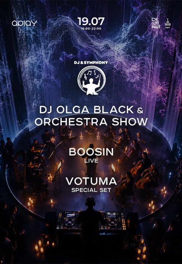 APLAY та DJ & Symphony Show вперше з OPEN AIR