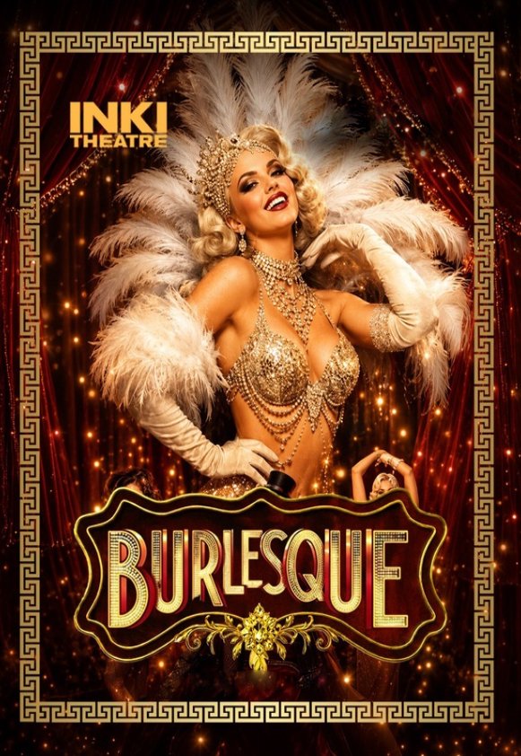 Музично-танцювальна вистава "BURLESQUE"