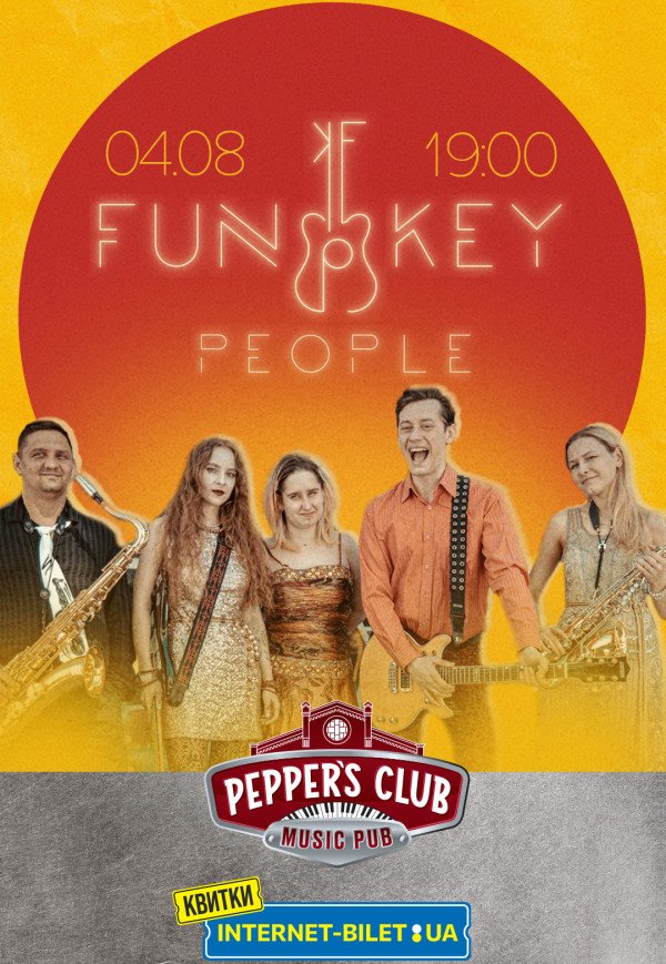 FunKey People