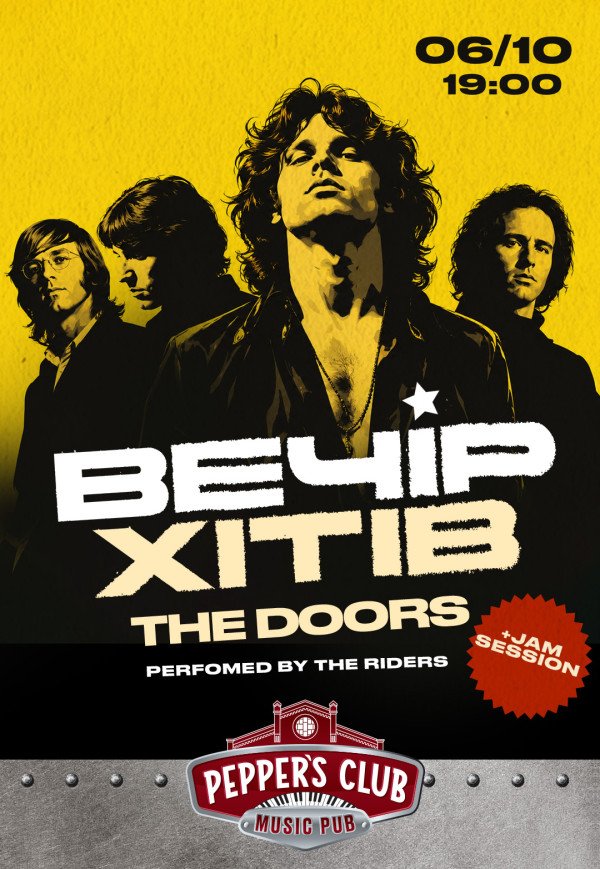 Вечер хитов:THE DOORS by THE RIDERS+ jam sassion