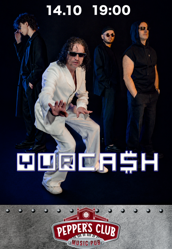 Yurcash