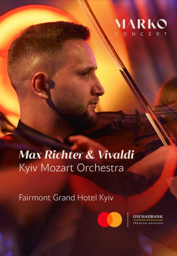Max Richter & Vivaldi