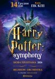 The Harry Potter Symphony