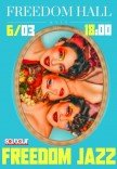 Freedom Jazz
