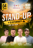 Стендап Day на Імпульс Ua 04.06.26