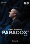 APLAY 10 years представляет: PARADOX live (UK) в Киеве
