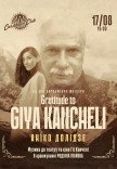 Gratitude to GIYA KANCHELI: Аніко Долідзе