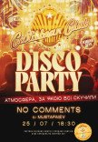 CARIBBEAN CLUB DISCO PARTY: NO COMMENTS
