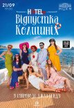 Мюзикл «HOTEL "57": Отпуск бывших»