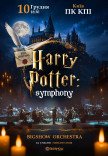 The Harry Potter Symphony