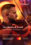 Max Richter & Vivaldi