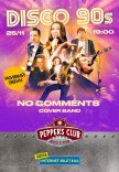 DISCO 90’S | NoComments band