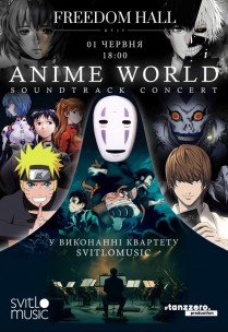 Anime World. Soundtrack Concert