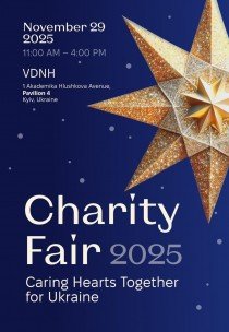 CHARITY FAIR – 2025