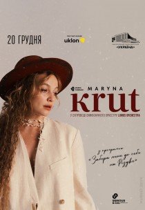 Maryna Krut