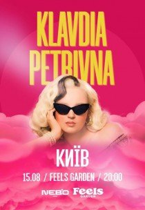 Klavdia Petrivna | Open Air